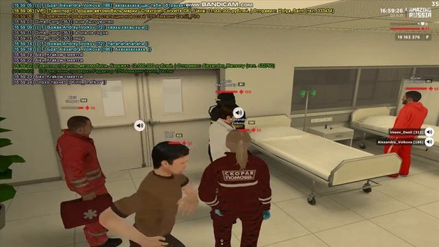 РЫЖИК НА АМАЗИНГ РП В ГТА КРМП смотреть онлайн