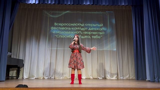 Некрасова Софья. Категория Б 14лет. Не для тебя.
