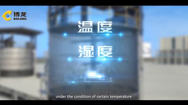 Bolong organic waste compost tank suitable to handle poultry manure, poultry waste and food waste. смотреть онлайн