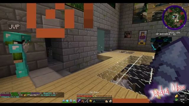 Twilight Forest ► УБИВАЕМ БОССА [Сумеречный Лич]