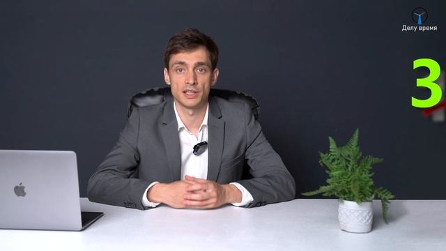 Базовые знания: Основные начала