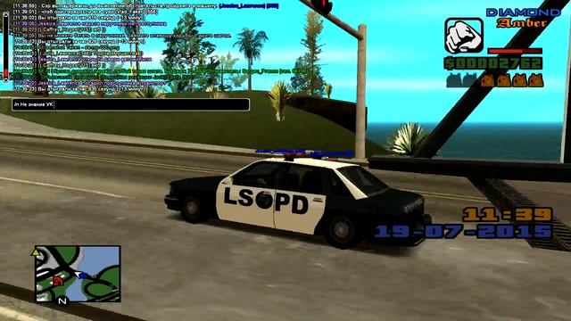 Незнание УК [ LSPD ] смотреть онлайн