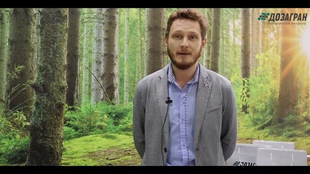 Команда профессионалов | Международная выставка ЛесДревМаш 2018 смотреть онлайн