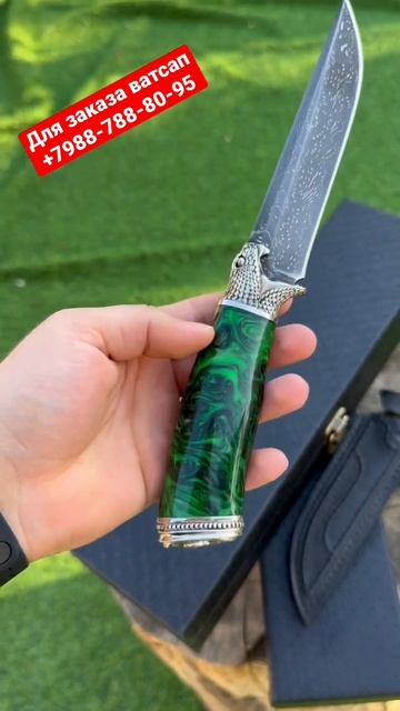 Гюрза Сталь - никелированный дамаскРукоять - акриловый композит Литье - мельхиор. ☎️   +79887888095