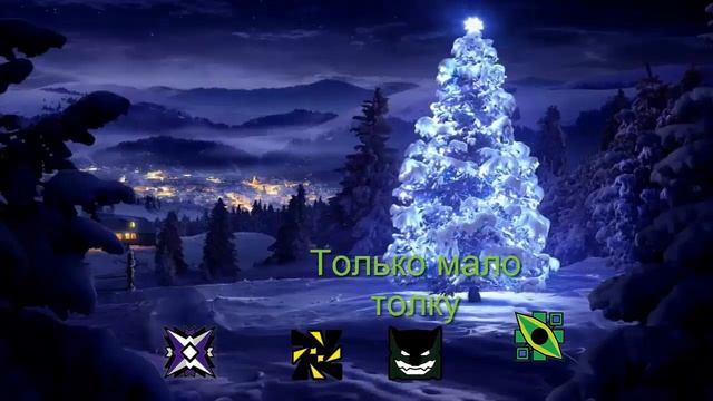 Анимация - Возмездие №6 смотреть онлайн