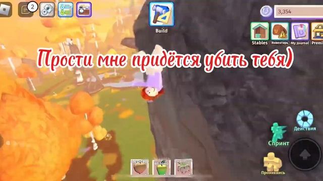 ROBLOX HORSE LIVE///Лошадиная жизнь смотреть онлайн