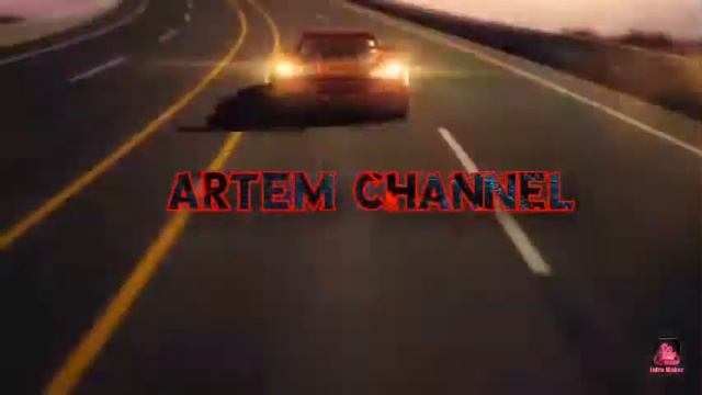 Артем челл смотреть онлайн