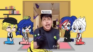 🐞реакция персов из ЛБ и СК на тт🐈