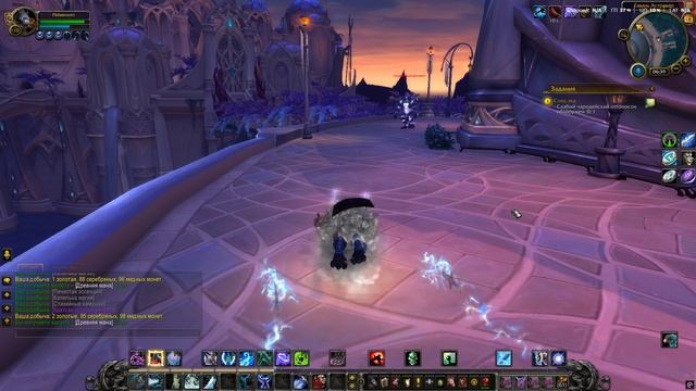 Wow Legion часть 11