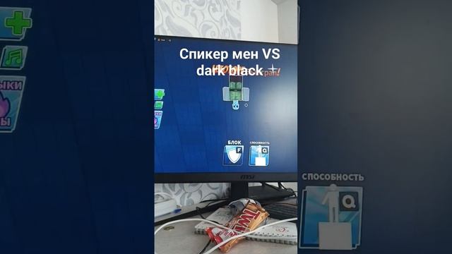 30 сентября 2023 г. смотреть онлайн