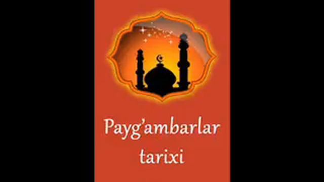 PAYGAMBARLAR TARIXI HUD ALAYHISALOM смотреть онлайн