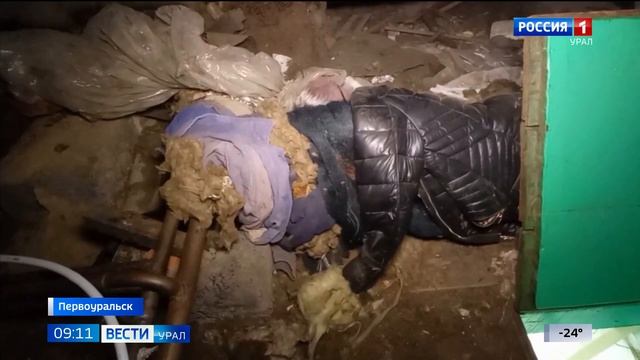 Без воды остались несколько жителей многоквартирного дома в Первоуральске смотреть онлайн