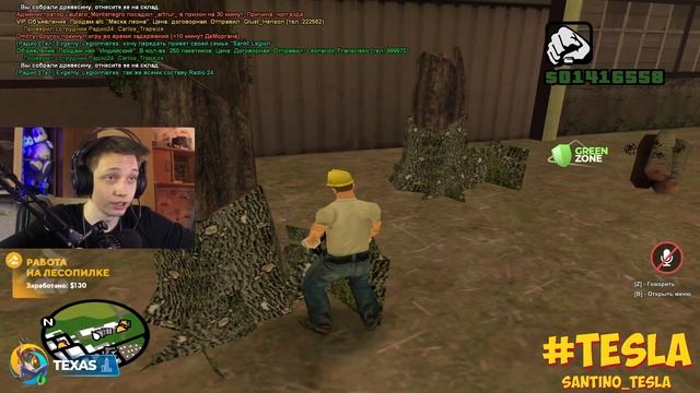 🤑 ЭТО ЛУЧШИЙ ЗАРАБОТОК на ОНЛАЙН РП ? в GTA SAMP MOBILE ( online rp ) смотреть онлайн