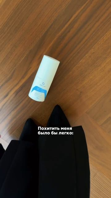 Отправляйте подружкам, которых также легко похитить 🤍 смотреть онлайн