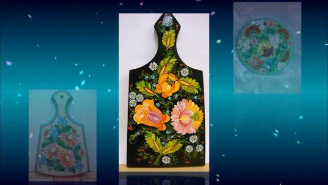 Елена Дмитриева. Роспись по дереву смотреть онлайн