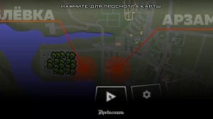 ЛУЧШАЯ КОПИЯ БЛЕК РАШИ С БОНУСОМ | БОНУС СЕРВЕР БР