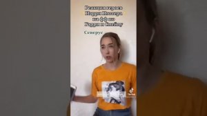 подборка видео из тик тока про Гарри Поттера. (2)