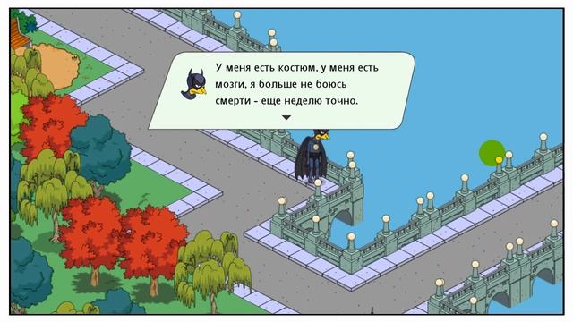 Генерал Шлепок / The Simpsons Tapped Out