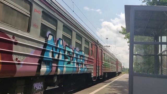 "Раритет! " Электропоезд ЭР2Р-7024 сообщением: Поварово-2 - Детково! Отправляется с Манихино-1 (БМО смотреть онлайн