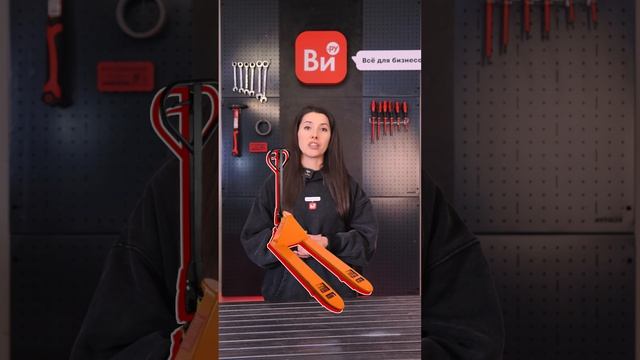 Складское оборудование смотреть онлайн