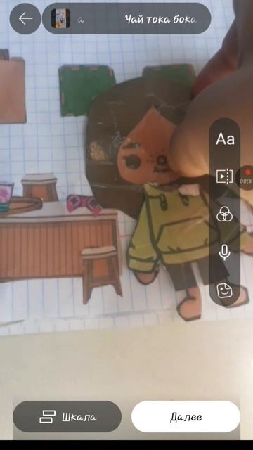 видео моё ахахахх логика мам смотреть онлайн