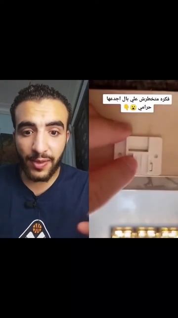 قفل زكي يحافظ علي مكتبك من السرقة 😱👇 смотреть онлайн