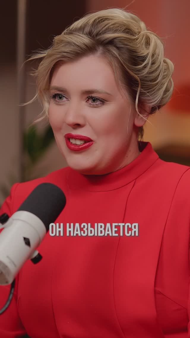 Лайфхак: как полететь бизнес классом 😄 #добро #искренность #психология #лайфхаки смотреть онлайн