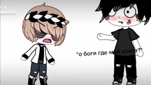 Просто читайте описание смотреть онлайн