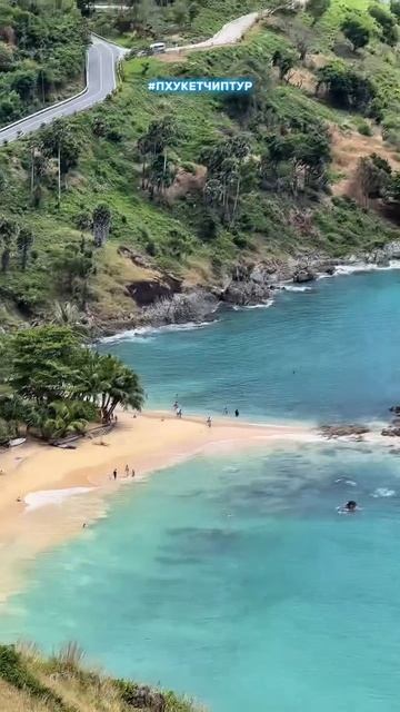 Отдых в сезон дождей на Пхукете смотреть онлайн