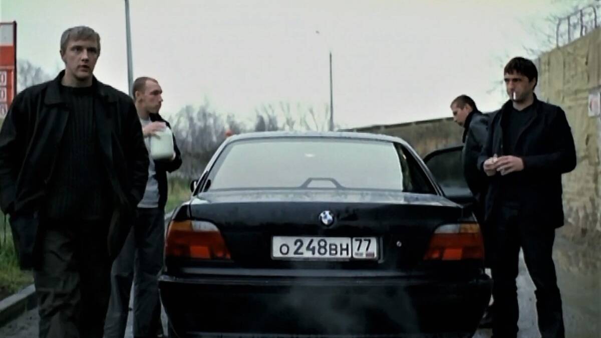 Бумер смотреть онлайн