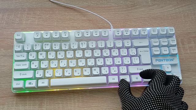 Подсветка PANTEON M180 смотреть онлайн