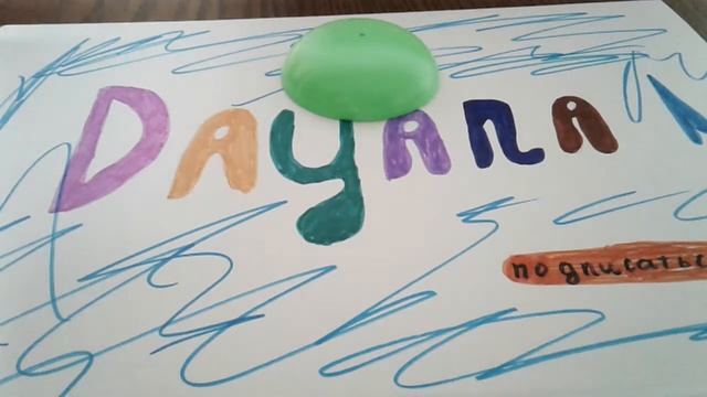 Мне купили лизун. Обзор. смотреть онлайн