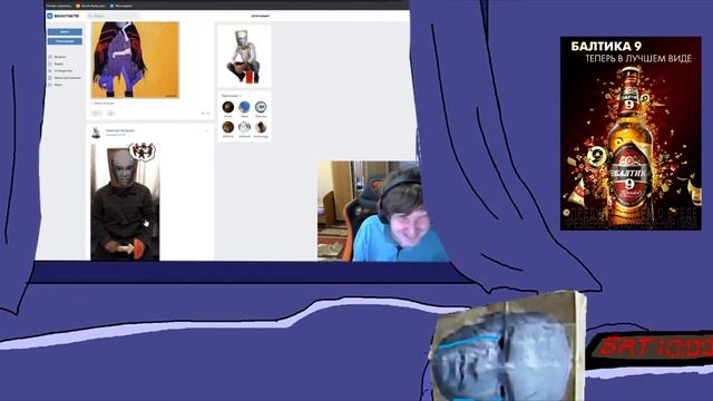 Пакетная Петрушка