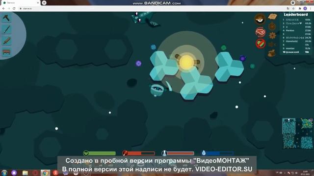 играем в старв ио и доходим до аметистов смотреть онлайн