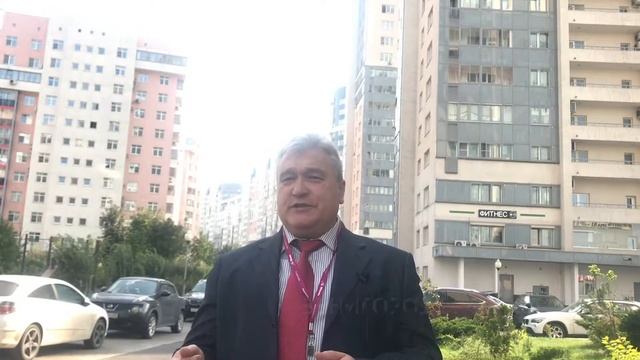 Офис Гранд Парк смотреть онлайн