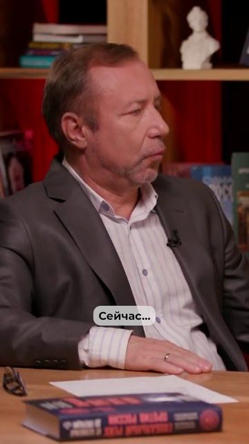 Игры, которые учат: потенциал, о котором молчат! смотреть онлайн