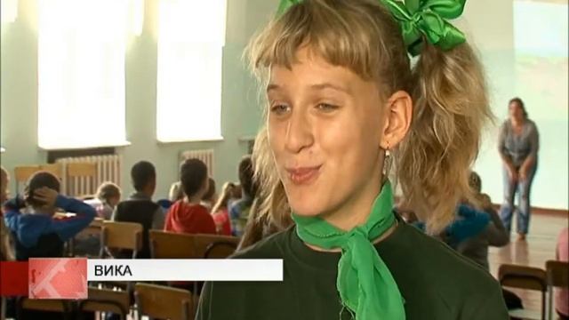 Пришкольный лагерь села Новоникольск смотреть онлайн