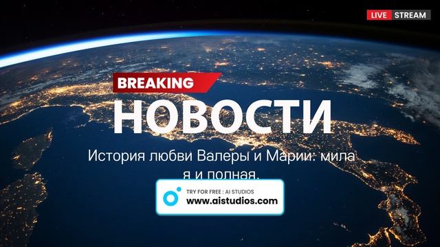 реклама книг 81.mp4 смотреть онлайн