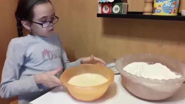 Готовим пряники.