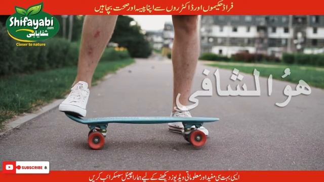 Homeopathic Antiseptic Medicines | Natural Antiseptic for Wounds | Calendula Officinalis Q смотреть онлайн