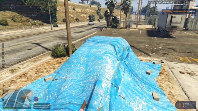 Grand Theft Auto V 2024 03 01 14 53 38 35 Trim3 смотреть онлайн