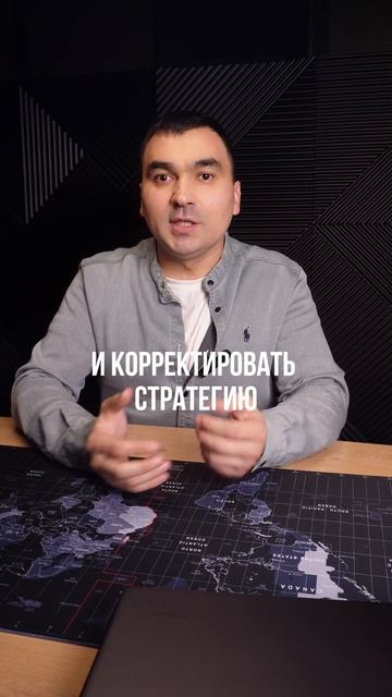 Финансовое управление. Как правильно управлять финансами бизнеса?