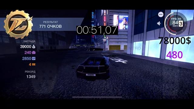 НОВЫЙ FARM DRIFT в Tokyo - за 2 минуты ЛУЧШЕ Питера!