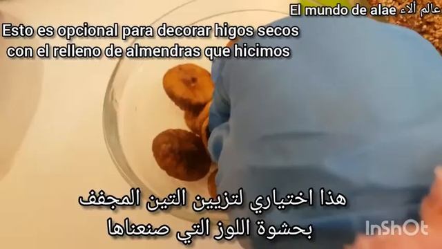 بسطيلة الدجاج واللوز الأصيلة مزينة ببسطيلات صغار من ألذ مايكون😋🤗 pastila y mini pastilas deliciosas смотреть онлайн