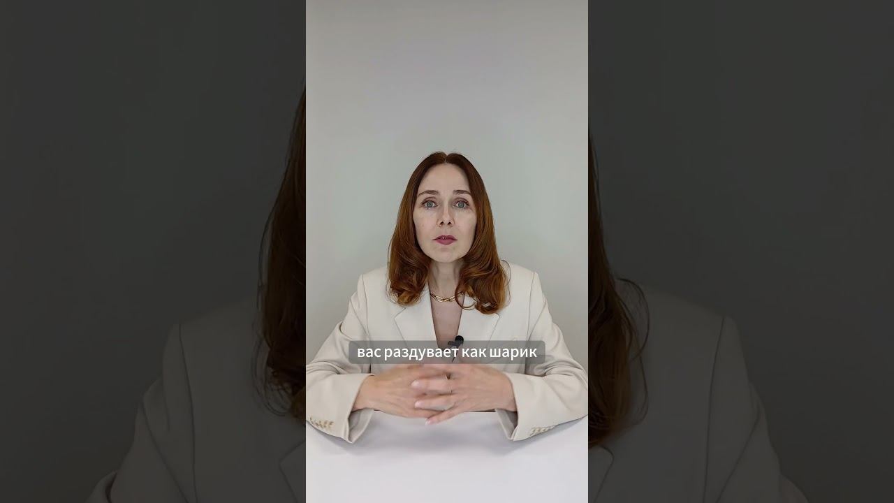 КАК ПОВЫСИТЬ КИСЛОТНОСТЬ. полный ролик на канале → #нутрициолог #яблочныйуксус #питание #кислотность смотреть онлайн