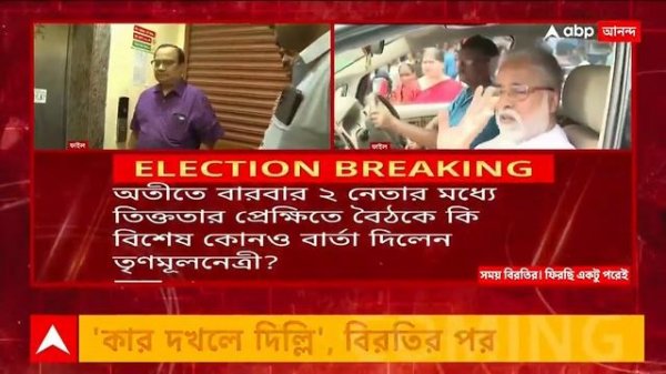 Narendra Modi: 'নদী ভাঙন রুখতে কেন্দ্রের পাঠানো টাকা খেয়ে নেয় তৃণমূল', আক্রমণ মোদির