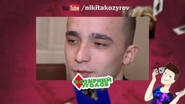 Диана Шурыгина переозвучка. смотреть онлайн