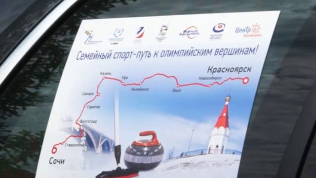Спортивный календарь выпуск №16 смотреть онлайн