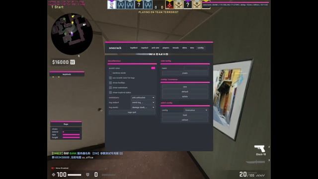 One Tap.su/ fixed 2020 31.01.2020 смотреть онлайн