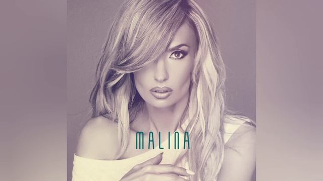 Малина и Азис - Не Знаеш (Malina ft. Azis - You Don't Know) + TEXT #malina #azis #popfolk смотреть онлайн